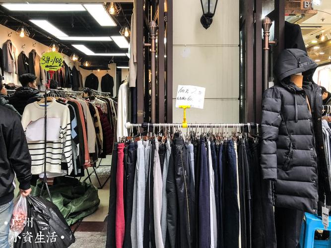 广州最平服装批发市场100元就能淘到5件冬装